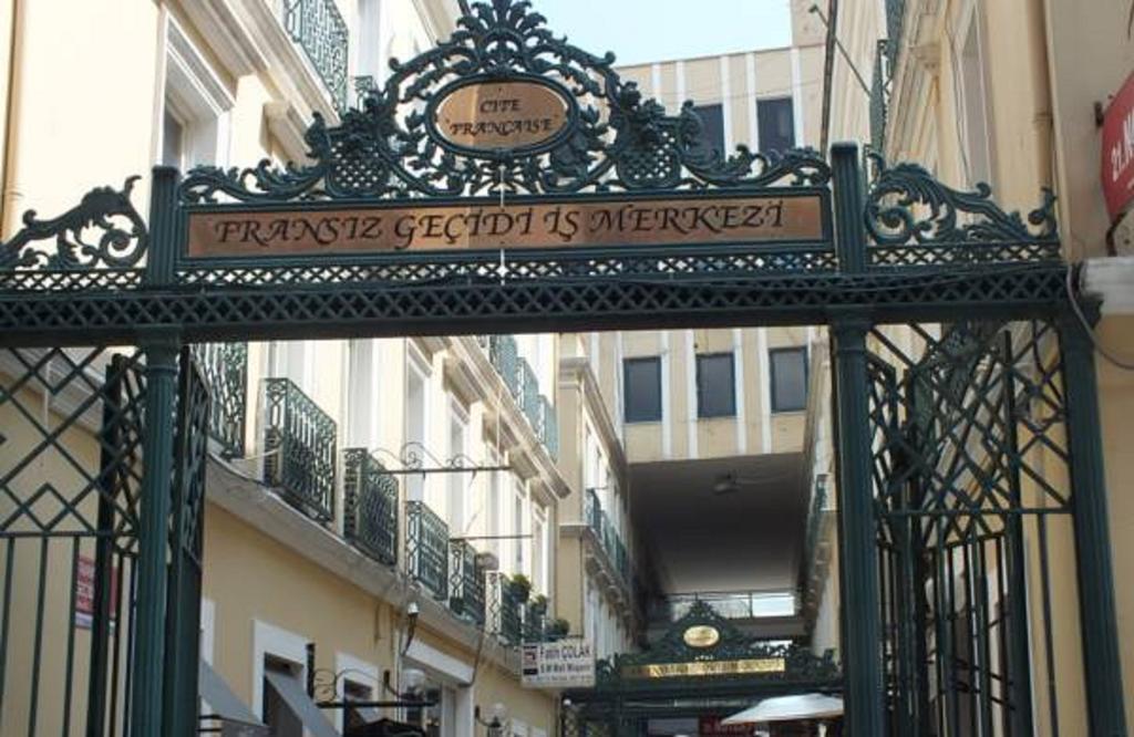 Galata Port House Hotel - Istanbul — Fotoğraflar 3